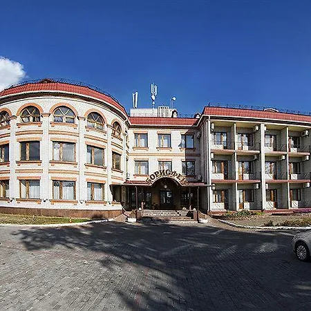 Hotel Vitapark Borysfen