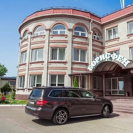 Hotel Vitapark Borysfen 3*